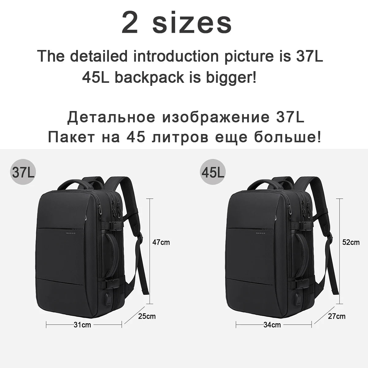 Travel Waterproof Fashion Backpack